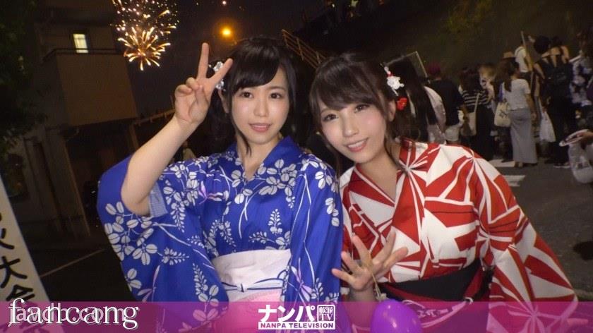 44CQ56OB5Yqb44CRR0FOQS0xODI0IOOAkOiKseeBq+Wkp+S8muODu+a1tOiho+ODiuODs+ODke+8geOAkee+juS5s+a1tOiho+Wls+WtkDLkurrntYTvvIHjgYrphZLpo7LjgpPjgafphZTjgYTjgoLlm57jgaPjgablpKfph4/mva7lkLnjgY3vvIHmtbTooaPjga/jgaDjgZHjgovntbbpoILjgqTjgq3jgb7jgY/jgorjgrvjg4Pjgq/jgrnvvIEsPGVtPueOieacqDwvZW0+PGVtPuOBjzxlbT7jgovjgb88L2VtPjwvZW0+KDxlbT7njonmnKg8L2VtPjxlbT7jgY88ZW0+44KL44G/PC9lbT48L2VtPik=