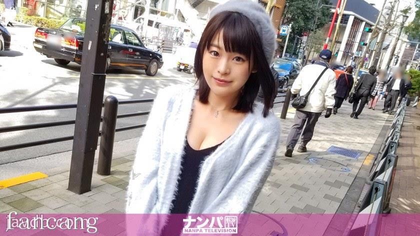 44CQ56OB5Yqb44CRR0FOQS0xNjI4IOODnuOCuOi7n+a0vuOAgeWIneaSruOAgiAxMDM5LE4vQUFBQShOL0FBQUEp