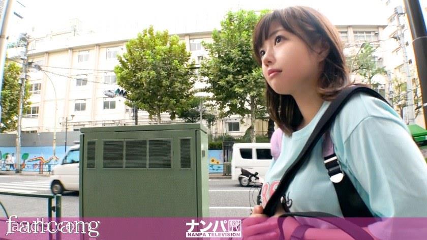 44CQ56OB5Yqb44CRR0FOQS0xODg3IOODnuOCuOi7n+a0vuOAgeWIneaSruOAgiAxMTgzLE4vQUFBQShOL0FBQUEp