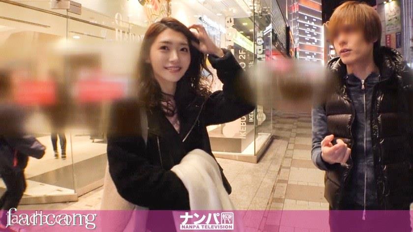 44CQ56OB5Yqb44CRR0FOQS0xOTg4IOODnuOCuOi7n+a0vuOAgeWIneaSruOAgiAxMjUyLDxlbT7pppnoi5c8L2VtPjxlbT7jg6w8ZW0+44OO44OzPC9lbT48L2VtPig8ZW0+6aaZ6IuXPC9lbT48ZW0+44OsPGVtPuODjuODszwvZW0+PC9lbT4p