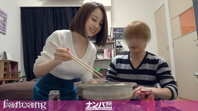 44CQ56OB5Yqb44CRR0FOQS0xOTgzIOeZvuaIpumMrOejqOOBruODiuODs+ODkeW4q+OBruODpOODqumDqOWxi+OBp+OAgemAo+OCjOi+vOOBv1NFWOmaoOOBl+aSruOCiiAxMDks5pif5ZKy44Oe44Kk44KrLDxlbT7jgobjgYY8L2VtPuOBjSjmmJ/lkrLjg57jgqTjgqssPGVtPuOChuOBhjwvZW0+44GNKQ==