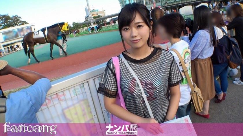 44CQ56OB5Yqb44CRR0FOQS0xODk0IOafkOertummrOWgtOOBp+mmrOWlveOBjeWls+WtkO+8neOCpuODnuOCuOODp+OCkuODiuODs+ODke+8gemmrOS4puOBv+ODgeOAh+ODneOBp+iNkuOBtuOCi+eUt+OBq+i3qOOCiuiPr+m6l+OBqumojuS5l+S9jeOCkuaKq+mcsu+8geWkqeaJjeW3qOS5s+OCuOODp+ODg+OCreODvOiqleeUn+OBrueerOmWk++8ge+8gSxOL0FBQUEoTi9BQUFBKQ==