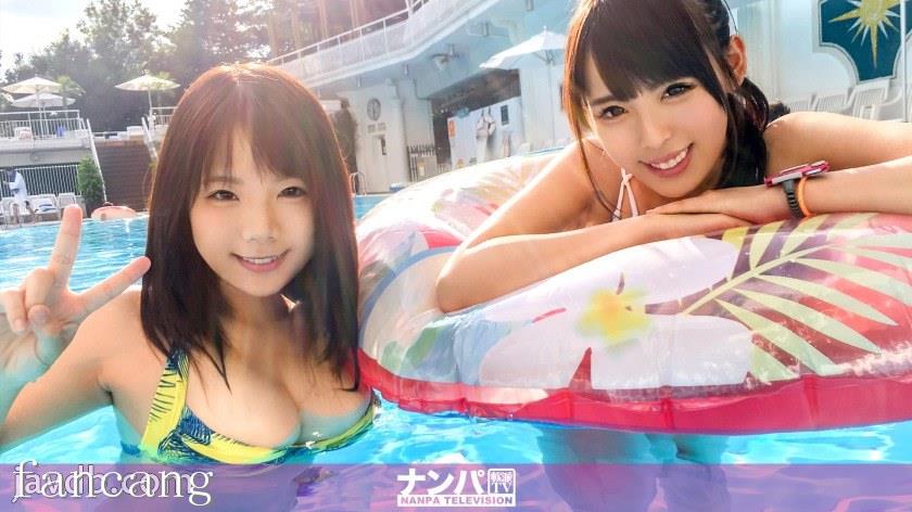 44CQ56OB5Yqb44CRR0FOQS0xODMxIOOAkOODl+ODvOODq+ODiuODs+ODke+8geOAkemhlOmdouWBj+W3ruWApOmrmOOBmeOBjuOBrue+juS5s++8huW3qOS5s09MMuS6uue1hO+8geS7leS6i+OBruOCueODiOODrOOCueeZuuaVo+OBmeOCizxlbT7jgYvjga48L2VtPuOBlOOBqOOBj+OAgeiCieassuWFqOmWizRQ5Lmx5LqkU0VY77yBLOOChuOBhuOBsuiPnOmCoyzpm6jlrq7lh5so44KG44GG44Gy6I+c6YKjLOmbqOWuruWHmyk=