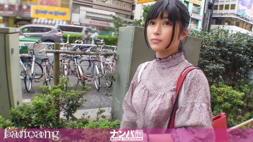 44CQ56OB5Yqb44CRR0FOQS0xODg1IOODnuOCuOi7n+a0vuOAgeWIneaSruOAgiAxMTgyLE4vQUFBQShOL0FBQUEp