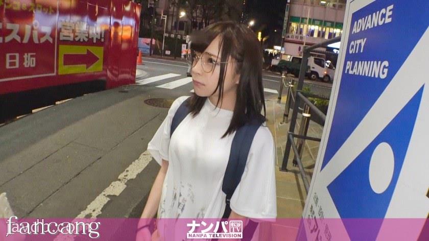 44CQ56OB5Yqb44CRR0FOQS0xOTIxIOODnuOCuOi7n+a0vuOAgeWIneaSruOAgiAxMTk2LOS4gOadoTxlbT7jgb/jgYo8L2VtPijkuIDmnaE8ZW0+44G/44GKPC9lbT4p