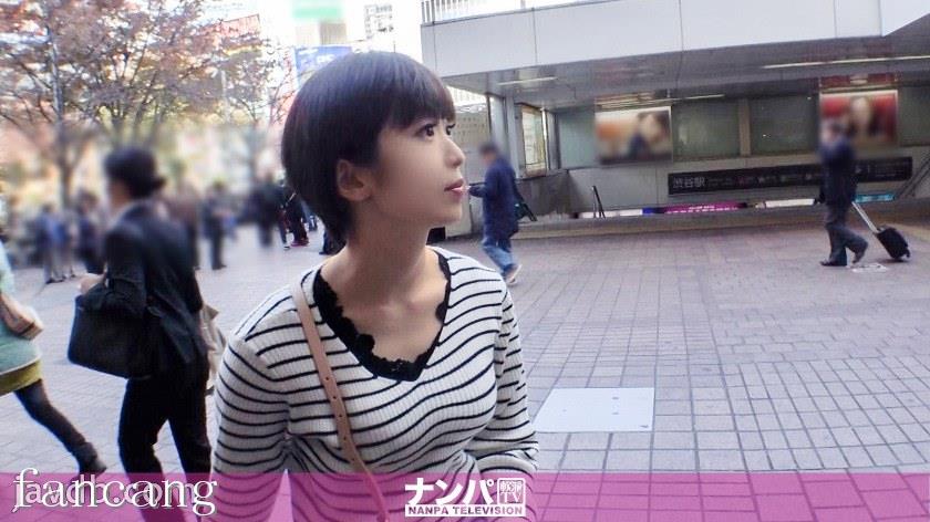 44CQ56OB5Yqb44CRR0FOQS0xOTUwIOODnuOCuOi7n+a0vuOAgeWIneaSruOAgiAxMjQyLE4vQUFBQShOL0FBQUEp