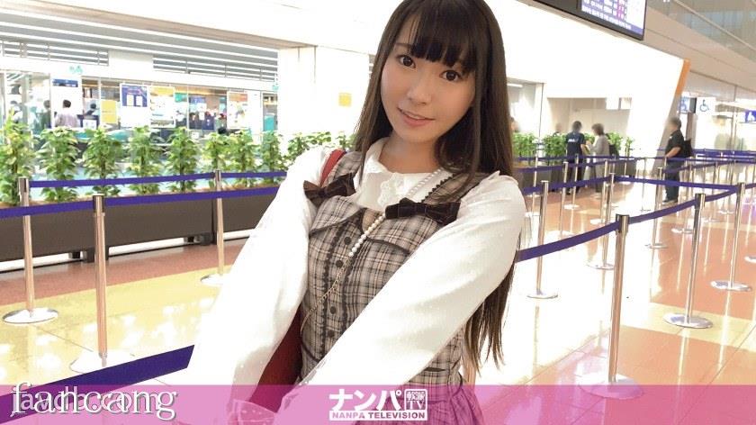 44CQ56OB5Yqb44CRR0FOQS0xODk5IOODnuOCuOi7n+a0vuOAgeWIneaSruOAgiAxMTg1LOWnq+S5gzxlbT7jga/jgos8L2VtPijlp6vkuYM8ZW0+44Gv44KLPC9lbT4p