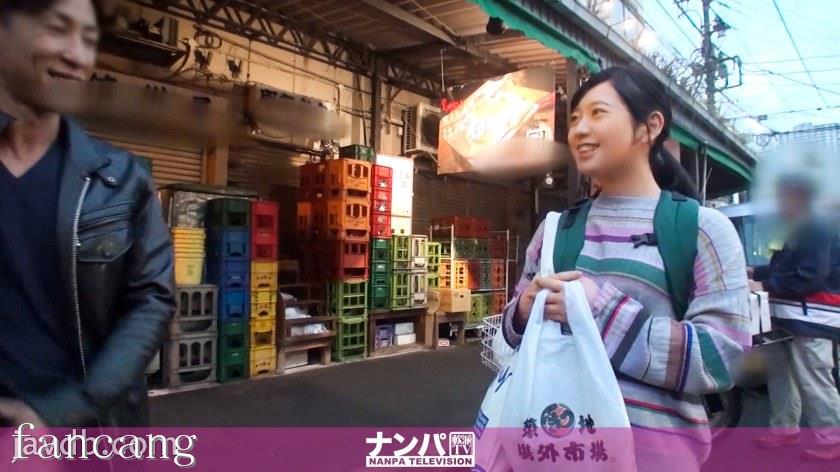 44CQ56OB5Yqb44CRR0FOQS0xOTIwIOODnuOCuOi7n+a0vuOAgeWIneaSruOAgiAxMjExLE4vQUFBQShOL0FBQUEp