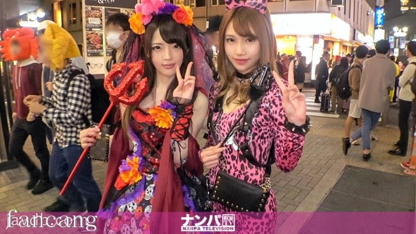 44CQ56OB5Yqb44CRR0FOQS0xOTI4IOa4i+iwt+ODj+ODreOCpuOCo+ODs+W9k+aXpe+8geWkp+mokuOBju+8gemAruaNleiAhee2muWHuuOBruOBleOBquOBi+OAgeS7ruijheODiuODs+ODkeW4q+eqgeWFpe+8geODlOODs+OCr+Wls+ixueOBruW3qOS5s+OCruODo+ODq++8huWwj+aCqumtlOOCu+OCr+OCt+ODvOOBque+juWlszLkurrntYTjgavjg6/jg7Pjg4Hjg6Pjg7Pni5njgYTjgafjgrDjgqTjgrDjgqTlo7DmjpvjgZHjg7zvvIHmmrTlvpLjgajljJYs5b6h5Z2CPGVtPuOCiuOBgjwvZW0+LA==