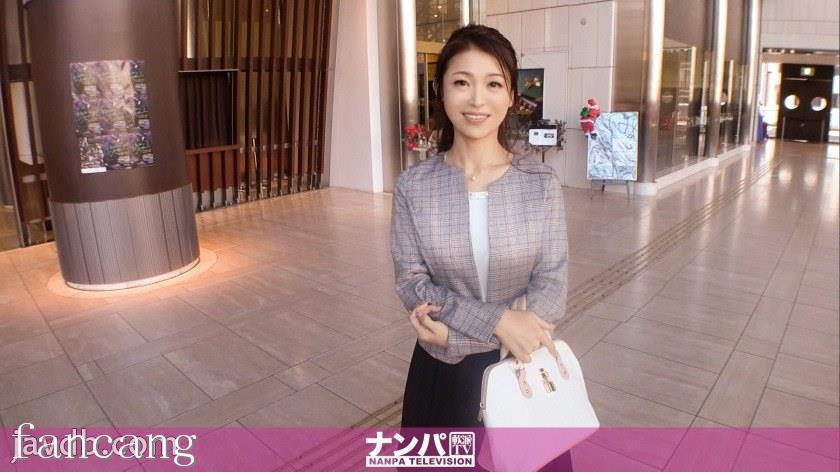 44CQ56OB5Yqb44CRR0FOQS0xOTg3IOODnuOCuOi7n+a0vuOAgeWIneaSruOAgiAxMjU1LE4vQUFBQShOL0FBQUEp