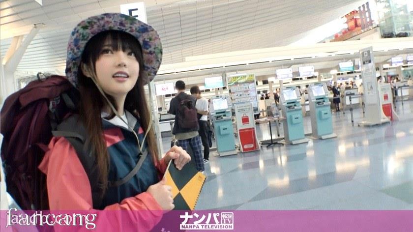 44CQ56OB5Yqb44CRR0FOQS0xOTAyIOODnuOCuOi7n+a0vuOAgeWIneaSruOAgiAxMTg0LDxlbT7lvqHlnYI8L2VtPjxlbT7jgorjgYI8L2VtPig8ZW0+5b6h5Z2CPC9lbT48ZW0+44KK44GCPC9lbT4p