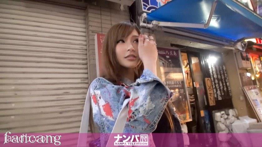 44CQ56OB5Yqb44CRR0FOQS0xOTMyIOODnuOCuOi7n+a0vuOAgeWIneaSruOAgiAxMjAzLOS5hemBoDxlbT7jgozjgYQ8L2VtPuOCiSjkuYXpgaA8ZW0+44KM44GEPC9lbT7jgokp