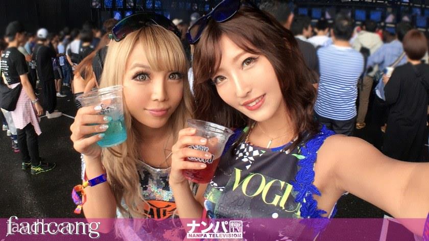 44CQ56OB5Yqb44CRR0FOQS0xODkwIOOAkOODkeODquODlOODleOCp+OCueOBp+ODkeODquODlOOCruODo+ODq0dFVO+8geOAkeW5s+aIkOacgOW+jOOBrlXjgIdUUkEgSkFQQU7jgafjg5zjg6vjg4bjg7zjgrjmnIDpq5jmva7jga7jgqjjg63nvo7lpbMy5Lq657WE44KS5Y2z5pel44Ob44OG44Or44G444GK5b6F44Gh5biw44KK77yB44OG44Oz44K344On44Oz44Ki44Ky44Ki44Ky4oaR4oaR44GqNFDkubEs6Zyc5pyI44KL44GqLA==