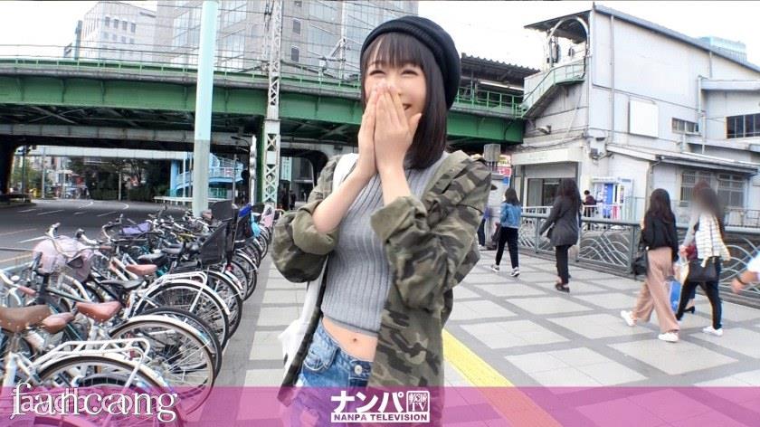 44CQ56OB5Yqb44CRR0FOQS0xOTE0IOODnuOCuOi7n+a0vuOAgeWIneaSruOAgiAxMTkyLOW9qeiRiTxlbT7jgb88ZW0+44GK44KKPC9lbT48L2VtPijlvanlj7Y8ZW0+44G/PGVtPuOBiuOCijwvZW0+PC9lbT4p