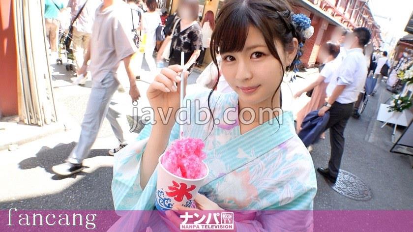 44CQ56OB5Yqb44CRR0FOQS0yNzg5IOODnuOCuOi7n+a0vuOAgeWIneaSruOAgiAxODQ5IOOAkOmrmOagoeaVmeW4q+OBruS8keaXpeOAkea1heiNieOBp+imi+OBpOOBkeOBn+a1tOiho+Wls+WtkOOCkuODiuODs+ODke+8geOBr+OBoOOBkeOBleOBm+OCi+OBqOWmmeOBq+OCqOODreOBhOa1tOiho+ODnuOCuOODg+OCr++8geWtkOOBqeOCguOBn+OBoeOBq+OBr+imi+OBm+OCieOCjOOBquOBhOOBguOCieOCjOOCguOBquOBhOWnv+OBp+aEnyzjgobjgY0o44KG44GN