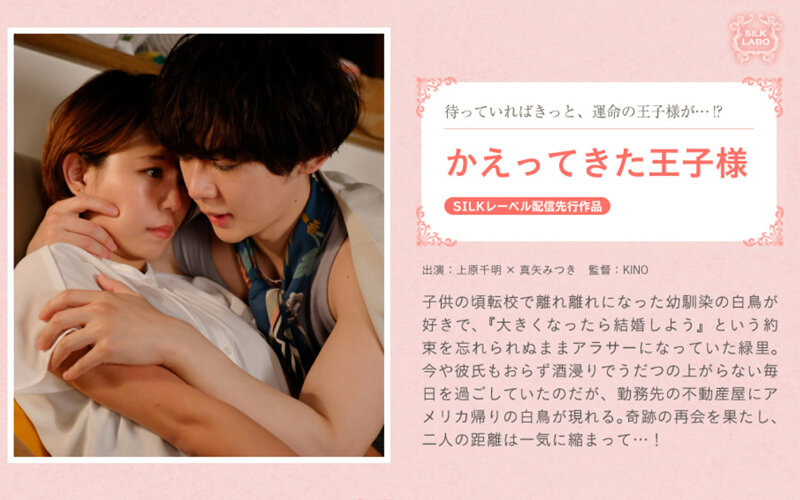 U0lMS1MtMDg5LOOAkOejgeWKm+OAkeOBi+OBiOOBo+OBpuOBjeOBn+eOi+WtkOanmCznnJ/nn6Ljgb/jgaTjgY0o55yf55+i44G/44Gk44GNKQ==