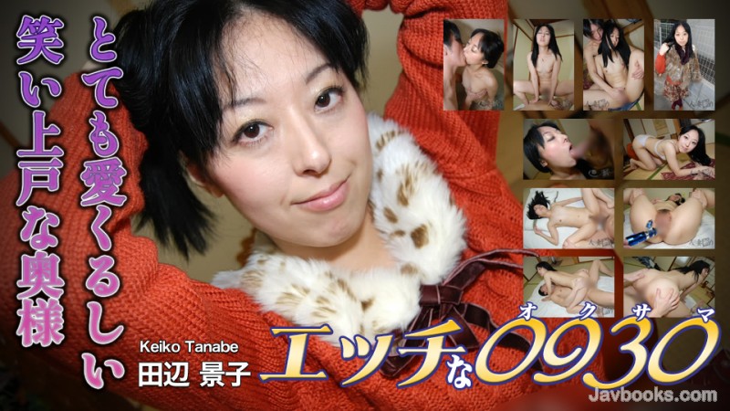 aDA5MzAta2kyMjEwMzAs44CQ56OB5Yqb44CR55Sw6L66IOaZr+WtkCAzN+atsyzntKDkuroo57Sg5Lq6KQ==