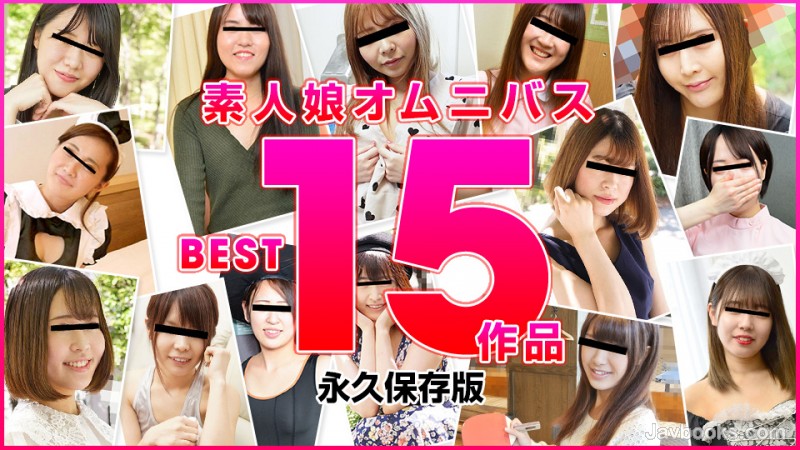 MTIyODIyXzAxLOOAkOejgeWKm+OAkee0oOS6uuWomOOCquODoOODi+ODkOOCuSBCRVNUMTXkvZzlk4EgMjAyMizntKDkuroo57Sg5Lq6KQ==