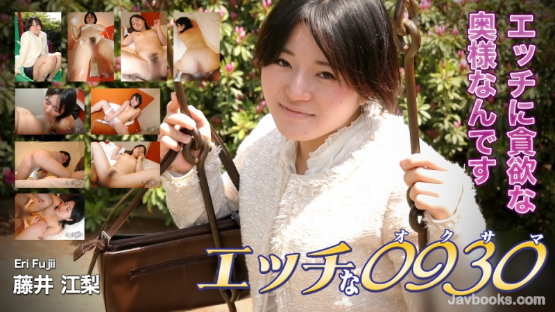 aDA5MzAta2kyMzAxMDgs44CQ56OB5Yqb44CR6Jek5LqVIOaxn+aiqCAyOeatsyzntKDkuroo57Sg5Lq6KQ==