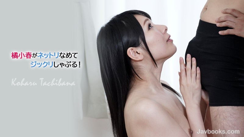 SEVZWk8tMjk2OSzjgJDno4HlipvjgJHmqZjlsI/mmKUg44CQ44Gf44Gh44Gw44Gq44GTPGVtPuOBr+OCizwvZW0+44CRIOapmOWwj+aYpeOBjOODjeODg+ODiOODquOBquOCgeOBpuOCuOODg+OCr+ODquOBl+OCg+OBtuOCi++8gSzntKDkuroo57Sg5Lq6KQ==