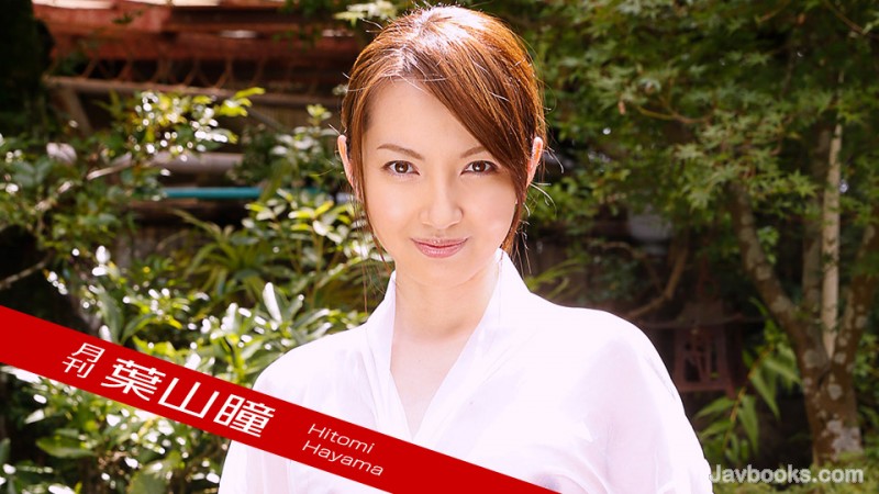 MDEyNzIzXzAwMizjgJDno4HlipvjgJHmnIjliIog6JGJ5bGx556zLOe0oOS6uijntKDkurop