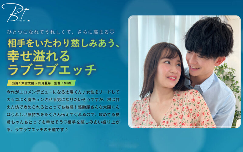 U0lMS0JULTA0NyzjgJDno4HlipvjgJHnm7jmiYvjgpLjgYTjgZ/jgo/jgormhYjjgZfjgb/jgYLjgYbjgIHlubjjgZvmuqLjgozjgovjg6njg5bjg6njg5bjgqjjg4Pjg4Es5aaC5pyI5aSP5biMKOWmguaciOWkj+W4jCk=