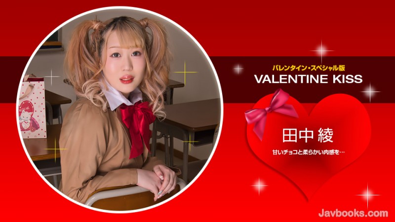 MDIxNDIzXzAwMSzjgJDno4HlipvjgJFWYWxlbnRpbmUgS2lzcyzntKDkuroo57Sg5Lq6KQ==