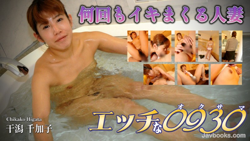 aDA5MzAta2kyMzAzMTEs44CQ56OB5Yqb44CR5bmy5r2fIOWNg+WKoOWtkCAzM+atsyzntKDkuroo57Sg5Lq6KQ==