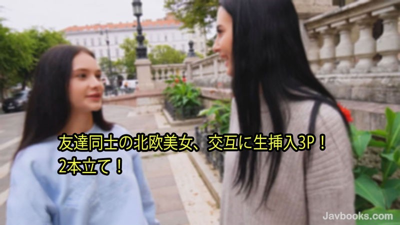 SEVZWk8tMzExMCzjgJDno4HlipvjgJHjgrfjg6Ljg7Pjg57jg4bjgqMg44CQ44GX44KC44KT44G+44Gm44GD44CRIOWPi+mBlOWQjOWjq+OBruWMl+asp+e+juWls+OAgeS6pOS6kuOBq+eUn+aMv+WFpTNQ77yBIDLmnKznq4vjgabvvIEs57Sg5Lq6KOe0oOS6uik=