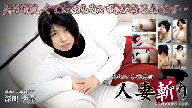 YzxlbT4wOTMwPC9lbT4tPGVtPmtpPC9lbT4yMzA4MTAs44CQ56OB5Yqb44CR5rex5bedIOe+juWliCAyOeatsyzntKDkuroo57Sg5Lq6KQ==