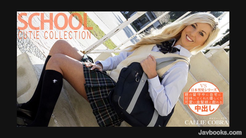 SEVZWk8tMzI3NSzjgJDno4HlipvjgJHjgq3jg6Pjg6rjg7zjgrPjg5bjg6kg44CQ44GN44KD44KK44O844GT44G244KJ44CRIOimquOBrueVmeWuiOS4reOBq+iHquWuheOBq+aLm+W+heOBl+OBpuOBj+OCjOOBn+WEquOBl+OBhOmHkemrquWomCBTQ0hPT0wgQ1VUSUUgQ09MTEVDVElPTiBDQUxMSUUgQ09CUkEs57Sg5Lq6KOe0oOS6uik=