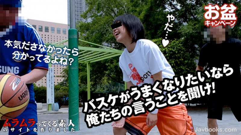 MDQyMzI0XzAwMSzjgJDno4HlipvjgJHjg5DjgrnjgrHjgYzjgYbjgb7jgY/jgarjgorjgZ/jgYTjgarjgonkv7rjgZ/jgaHjga7oqIDjgYbjgZPjgajjgpLogZ7jgZHvvIHlvq7lppnjgarnrYvogonjgpLpjZvjgYjjgovnp5jlr4bjga7nibnoqJPvvIEs57Sg5Lq6KOe0oOS6uik=