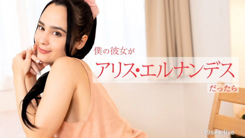 MTEyOTI0LTAwMSzjgJDno4HlipvjgJHlg5Xjga7lvbzlpbPjgYzjgqLjg6rjgrnjg7vjgqjjg6vjg4rjg7Pjg4fjgrnjgaDjgaPjgZ/jgokg44Cc5pyd44GL44KJ5pmp44G+44Gn6Imy44KT44Gq44GU5aWJ5LuV44GX44Gm44GP44KM44Gh44KD44GG44CcIOOCouODquOCueODu+OCqOODq+ODiuODs+ODh+OCuSzntKDkuroo57Sg5Lq6KQ==