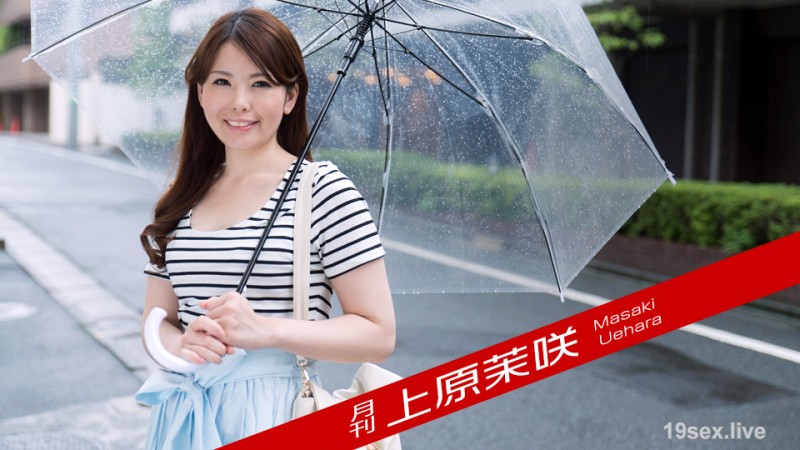 MTEyOTI0XzAwMSzjgJDno4HlipvjgJHmnIjliIog5LiK5Y6f6IyJ5ZKyLOe0oOS6uijntKDkurop