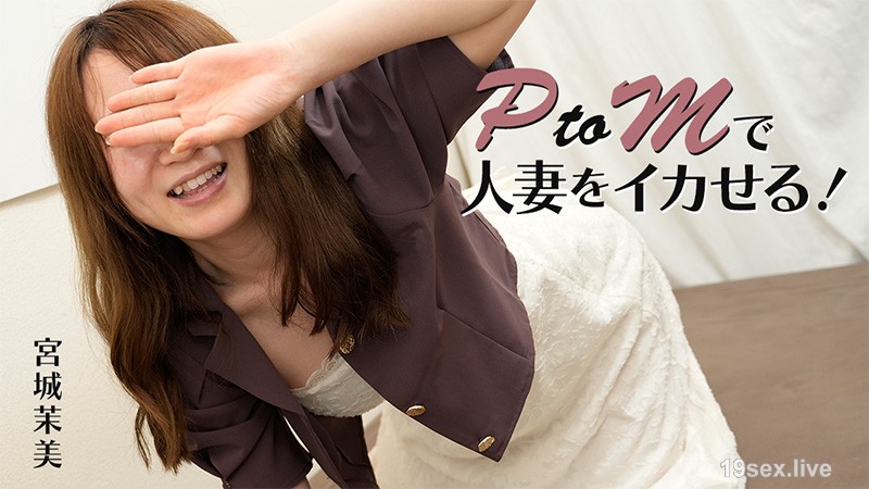 SEVZWk8tMzYwNizjgJDno4HlipvjgJFQdG9N44Gn5Lq65aa744KS44Kk44Kr44Gb44KL77yBLSDlrq7ln47ojInnvo4s57Sg5Lq6KOe0oOS6uik=